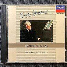 布拉姆斯鋼琴獨奏曲全集（五）側標齊全 無IFPI  完美如新 無刮傷 歷史價格詳細信息