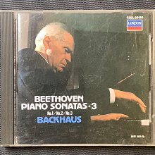 日本1987年 任天堂磁碟片 日本之夜20周年紀念版 超級瑪利歐兄弟 動作OK 日本帶回 稀有品 歷史價格詳細信息