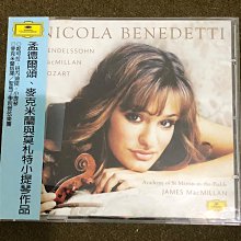 [絕版2006］Rirakkuma's house-拉拉熊 懶熊綿羊系列玩偶 01懶熊和小雞款 歷史價格詳細信息