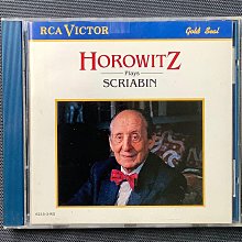 企鵝三星/Horowitz霍洛維茲/Rachmaninov拉赫曼尼諾夫-鋼琴奏鳴曲/協奏曲/樂興之時/波卡舞曲 Reiner萊納/指揮 德國版 歷史價格詳細信息