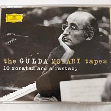 Gulda -Beethoven P.s complete。顧爾達-維也納鋼琴三傑，演繹貝多芬鋼琴奏鳴曲全集，正統、典範級彈奏，日不滅名盤800 究極100 。 歷史價格詳細信息