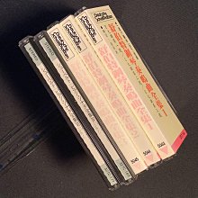 Schubert舒伯特-Impromptus鋼琴即興曲集 Schnabel許納貝爾/鋼琴 舊版1988年英國Swindon版無ifpi 歷史價格詳細信息