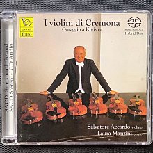 香港CD聖經/Delmoni戴莫尼/小提琴-媽媽教我的歌 舊版1986年美國JVC版長城碼無ifpi 歷史價格詳細信息