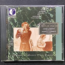 1991年瑞典20克朗（騎鵝旅行版） 歷史價格詳細信息