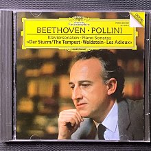 Beethoven貝多芬-鋼琴三重奏全集5CD Kempff肯普夫/鋼琴 Szeryng謝霖/小提琴 Fournier傅尼葉/大提琴 舊版德國PMDC01首版 歷史價格詳細信息