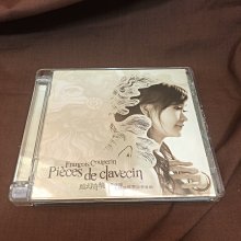 手CD-近畿小子Kinki Kids SPECIAL SINGLE COLLECTIOM (3CD) 堂本光一 (A67 歷史價格詳細信息