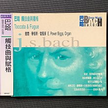 風管與氣泡石(加購組) 歷史價格詳細信息