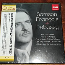 文本齋 Vladimir Ashkenazy 阿胥肯納吉 Chopin 蕭邦 Waltzes 圓舞曲集 DECCA 歷史價格詳細信息