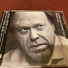 Afanassiev 阿方納西耶夫 Schumann 舒曼 Kreisleriana 克萊斯勒魂 Denon 日版 歷史價格詳細信息