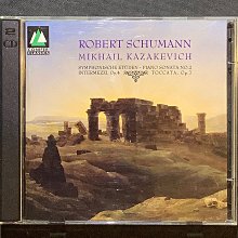 Schumann舒曼-C大調幻想曲/第一號鋼琴奏鳴曲 Pollini波里尼/鋼琴 舊版1973年法國全銀圈01首版無ifpi 歷史價格詳細信息