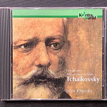 12首兒童音樂晶片 單音晶片 十二首中文音樂晶片IC好品質 觸發更換 176-00073 歷史價格詳細信息