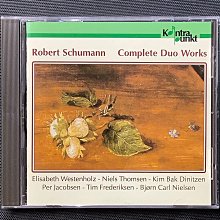 （中提琴版本）Schubert舒伯特-阿貝鳩奈奏鳴曲&Schumann舒曼-中提琴與鋼琴的童話圖畫&Bruch布魯赫-晚禱 1990年美國版無ifpi 歷史價格詳細信息