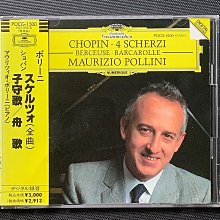 1991年舊版羅馬尼亞高額500、1000lei（2張不同合拍） 歷史價格詳細信息