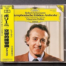 波克無加糖巧克力蔓越莓曲奇餅135G 歷史價格詳細信息