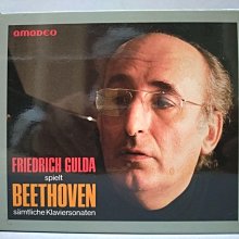 P.S 不凡系列-立體囊袋 細腰帶三角男內褲 冷白色 歷史價格詳細信息