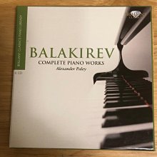 愛樂熊貓1995德PMDC01首版(片況佳)DECCA企鵝三星帶花/舒伯特鋼琴奏鳴曲D664,784及圓舞曲/阿胥肯納吉 歷史價格詳細信息