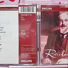 替代薩易sai-gm卷揚注塑機迴轉hgm3 700h1內五星擺缸液壓馬達 歷史價格詳細信息