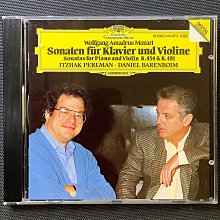 1991年 巴布亞新幾內亞2基納塑料鈔 第九屆南太平洋運動會10223 歷史價格詳細信息