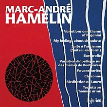 合友唱片 莫札特:第22,23號鋼琴協奏曲 巴佛傑 鋼琴 塔卡許-納吉 指揮 CDCHAN20166 歷史價格詳細信息