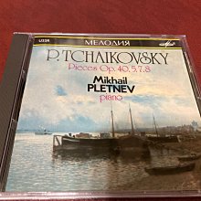 MELODIYA / TCHAIKOVSKY / OP.40.5.7.8 / PLETNEV 價格比較,價格查詢,歷史價格詳細信息