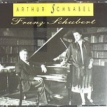 【古韻今藏】美無IFPI 1987首版CBS/MASTERWORKERS系列『霍洛維茲的肖像』(CBS湯瑪斯.佛洛斯特&保羅.邁爾斯兩大錄音師錄製)《霍洛維茲》 歷史價格詳細信息