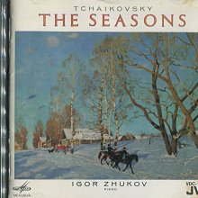 【古韻今藏】美無IFPI 1987首版CBS/MASTERWORKERS系列『霍洛維茲的肖像』(CBS湯瑪斯.佛洛斯特&保羅.邁爾斯兩大錄音師錄製)《霍洛維茲》 歷史價格詳細信息