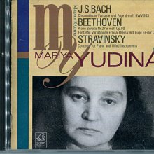 【古韻今藏】日藍底首發絕版WESTMINSTER『豎笛大師弗拉赫WESTERMINSTER錄音全集』《弗拉赫;戴繆斯;羅津斯基,維也納國家歌劇院管弦樂團》3CD 歷史價格詳細信息