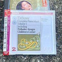 德布西鋼琴二重奏 洛提 梅西耶 Lortie Mercier Debussy Piano Duets CHAN20228 歷史價格詳細信息