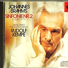 【古韻今藏】日藍底首發絕版WESTMINSTER『豎笛大師弗拉赫WESTERMINSTER錄音全集』《弗拉赫;戴繆斯;羅津斯基,維也納國家歌劇院管弦樂團》3CD 歷史價格詳細信息