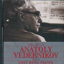 今維密夏新款性感丁字 水鑽鏈條T 光面高腳口細 帶提臀內 女 歷史價格詳細信息