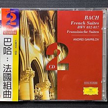 巴拉圭舊版鈔1000元(全新品相)兩張不同合拍 歷史價格詳細信息