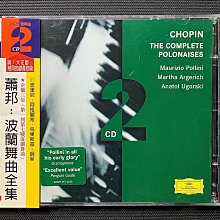 企鵝蘭登自然拼讀小書房 (Set 2) (全12冊) 9787511061003 (英)CATERPILLAR 歷史價格詳細信息
