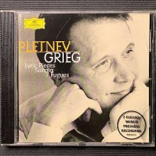 2000年7月二版三刷《親子創意遊戲365》信誼 9576425018 無劃記09T 歷史價格詳細信息