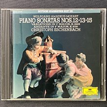 鳴森虎紋小提琴初學者專業檢定考試演奏純手工實木雲杉成人兒童樂器 歷史價格詳細信息