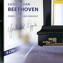 貝多芬鋼琴奏鳴曲全集 1-32號 巴佛傑 Bavouzet Beethoven Sonatas CHAN10960-9 歷史價格詳細信息