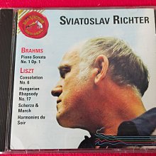 布拉姆斯鋼琴獨奏曲全集（五）側標齊全 無IFPI  完美如新 無刮傷 歷史價格詳細信息