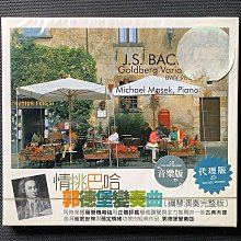 邁麥光12芯束狀尾纖光纖跳線LC/UPC/APC集束單模不帶黃管5G機房布線多模萬兆OM3/OM4尾纜分支光【三井3C】 歷史價格詳細信息