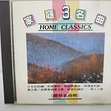 CD~有IFPI~宇多田~期待冒險.A級秘密.零 距離.太陽眼鏡.連續劇.直到永遠.迷戀你.只為你.模仿秀.時間限制 歷史價格詳細信息
