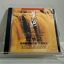 L3投影香薰機家用擴香機臥室香薰自動投影加溼器 歷史價格詳細信息