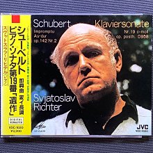 Richter李希特的超絕琴藝-Mozart莫札特/Beethoven貝多芬/Schubert舒伯特/Schumann舒曼/Grieg葛利格 荷蘭版厚殼4CD 歷史價格詳細信息