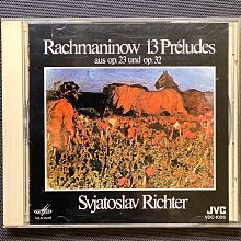 Richter李希特的超絕琴藝-Mozart莫札特/Beethoven貝多芬/Schubert舒伯特/Schumann舒曼/Grieg葛利格 荷蘭版厚殼4CD 歷史價格詳細信息