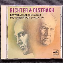 Richter李希特的超絕琴藝-Mozart莫札特/Beethoven貝多芬/Schubert舒伯特/Schumann舒曼/Grieg葛利格 荷蘭版厚殼4CD 歷史價格詳細信息