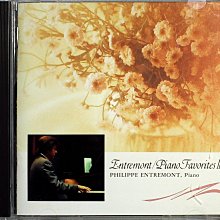 【日安】SONY ERICSSON YARI U100手機果凍套(黑)/保護套/硅膠套/手機套/矽膠套-抗刮耐磨防滑防震 歷史價格詳細信息