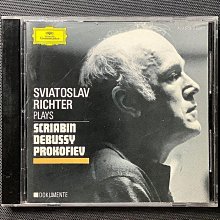 Richter李希特的超絕琴藝-Mozart莫札特/Beethoven貝多芬/Schubert舒伯特/Schumann舒曼/Grieg葛利格 荷蘭版厚殼4CD 歷史價格詳細信息