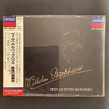 巴拉圭舊版鈔1000元(全新品相)兩張不同合拍 歷史價格詳細信息