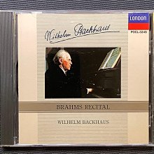 布拉姆斯鋼琴獨奏曲全集（五）側標齊全 無IFPI  完美如新 無刮傷 歷史價格詳細信息