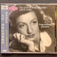 1986年 美國 自由女神銀幣 1美元136 歷史價格詳細信息