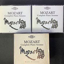 Mozart莫札特-雙鋼琴作品集 Frantz法朗茲&Eschenbach艾森巴哈/鋼琴 厚殼2CD德國PMDC01版無ifpi 歷史價格詳細信息