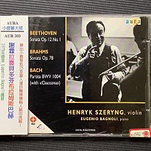 Brahms布拉姆斯/小提琴協奏曲 & 法國號三重奏 Busch布許/小提琴 Brain布萊恩/法國號 Serkin塞爾金/鋼琴 荷蘭版 歷史價格詳細信息