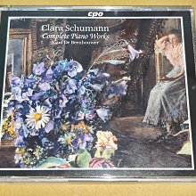 Schumann / Piano works / Youri Egorov 歷史價格詳細信息